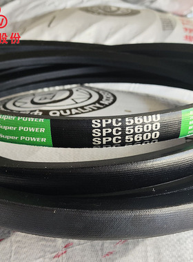 SPC2235Lw三角带spc2210lw 2240窄V带SPC2250 spc2280 2300 2310