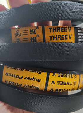 B3100Li三角带b3124li 3150 V带B3175 b3200 B3226LI B3251 B3277