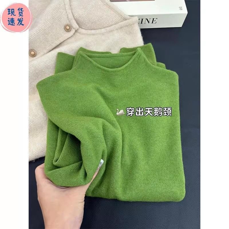 减龄草绿色显白内搭打底衫女