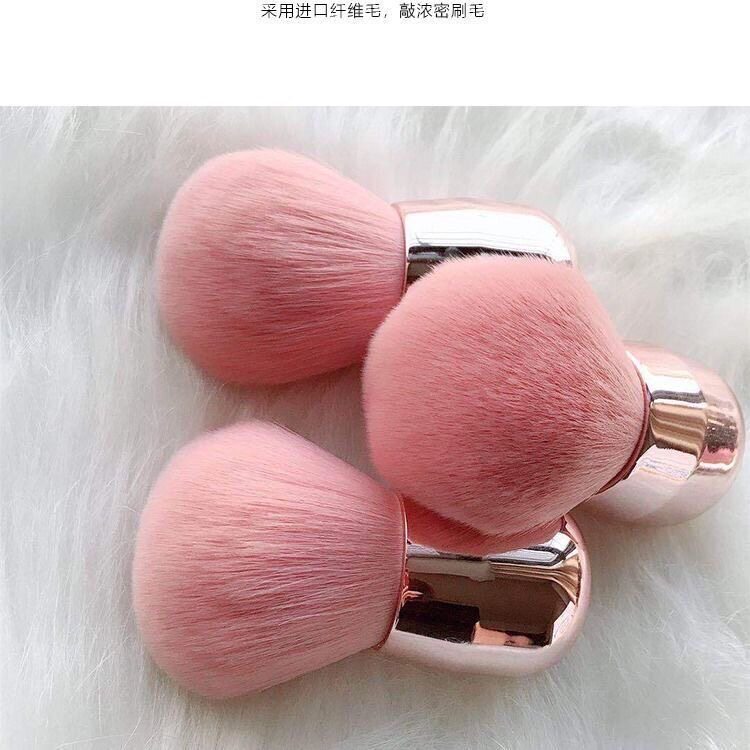 蘑菇头定妆粉刷散粉刷大号柔软单只大腮红刷单个蓬松化妆刷子网红