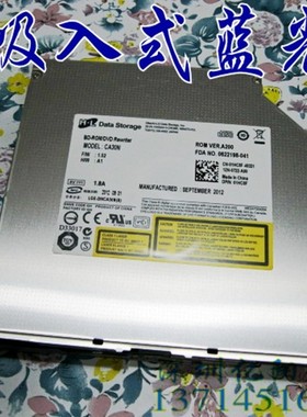 全新正品HLCA30P CA30N CA10N CA21N CA40N 笔记本吸入式蓝光光驱