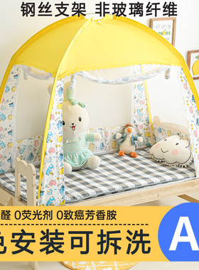儿童床蚊帐bb床三开门加高88*168cm婴儿床拼接床100×180 80×150
