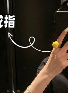 网红欧阳亮面圆球形戒指女轻奢设计感小众饰品ins个性时尚指环戒