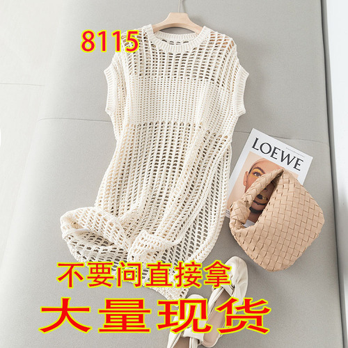 依佳人服饰 YJRL8115