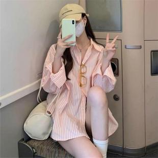 2026春秋新款法式衬衣chic韩风慵懒风长袖上衣设计感小众薄条纹衬