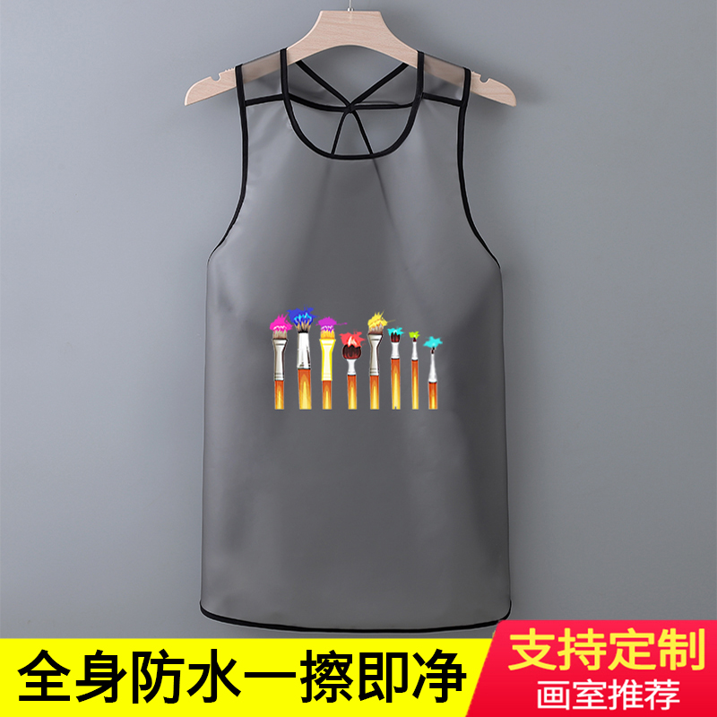 中大童免洗防水TPU画画吃饭衣