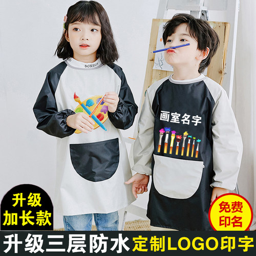 三层升级加长防水罩衣无异味围裙