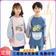 儿童防水罩衣画室美术画画反穿衣幼儿园定制logo印字围裙男女倒挂