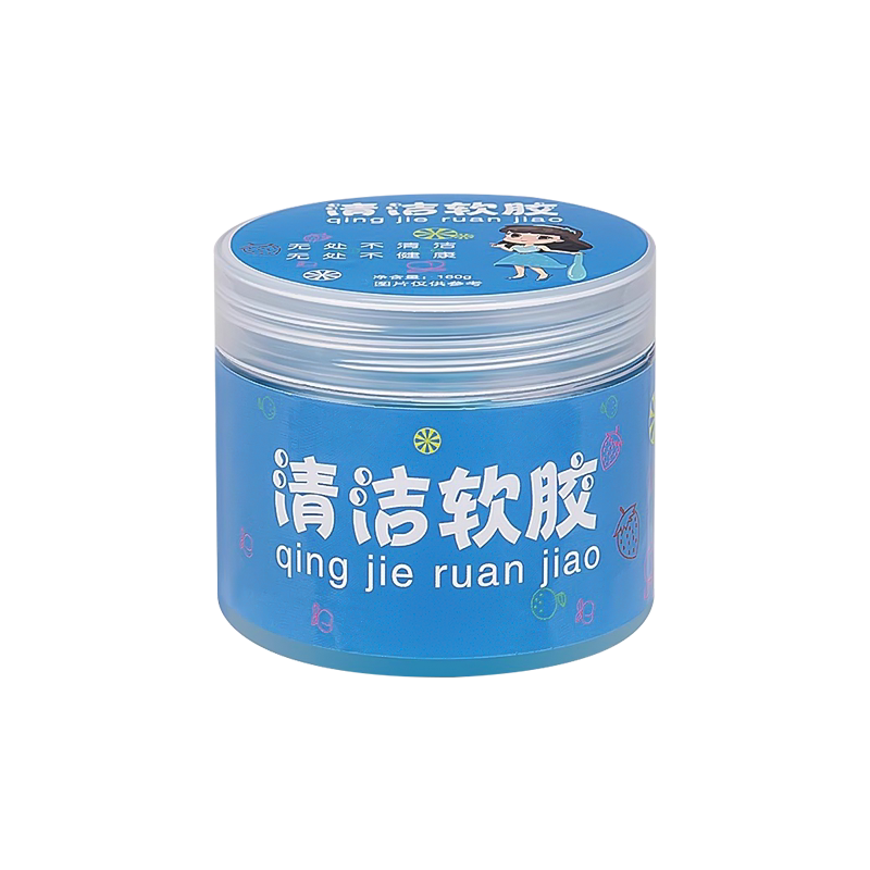 清洁软胶汽车用品黑科技清洗粘灰车内饰清洁泥出风口吸尘胶键盘胶