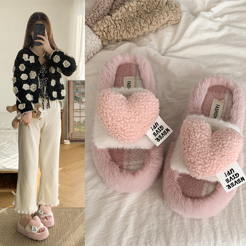 韩版爱心毛绒拖鞋女可爱心形装饰保暖棉拖居家防滑软底少女心拖鞋