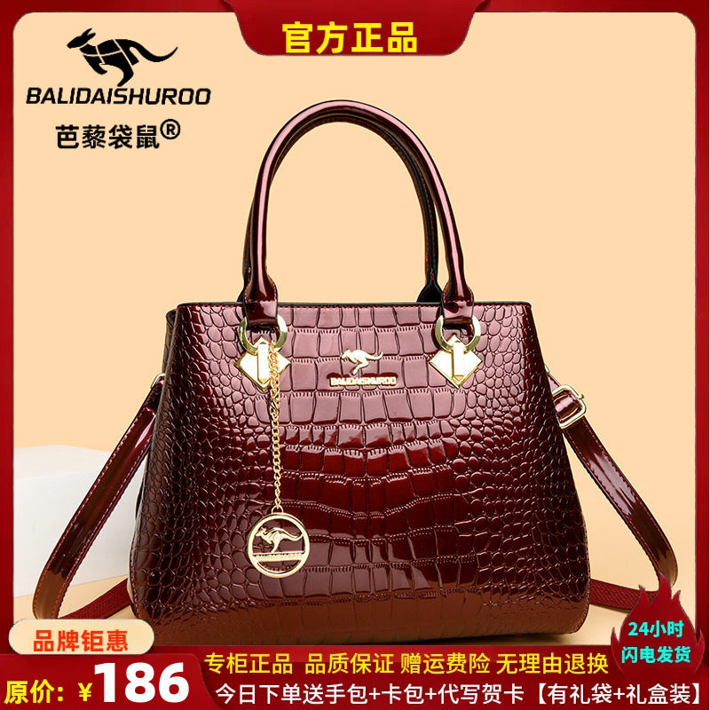 手提女包2025新款欧美复古PU漆皮简约女士包大容量单肩斜挎包牛皮