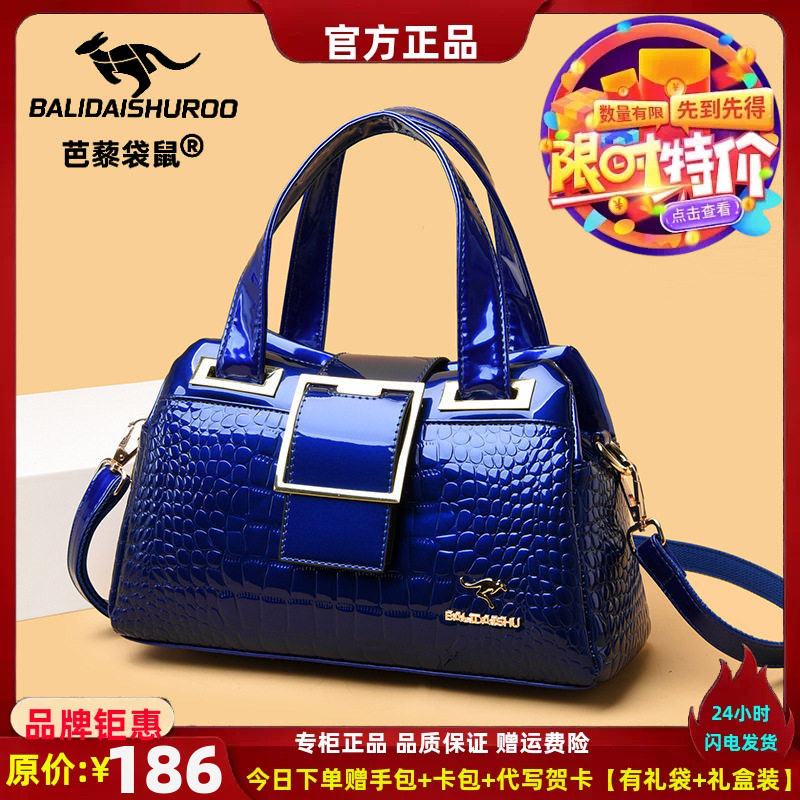 女包2025新款中年女包简约大气单肩斜挎包时尚手提妈妈包