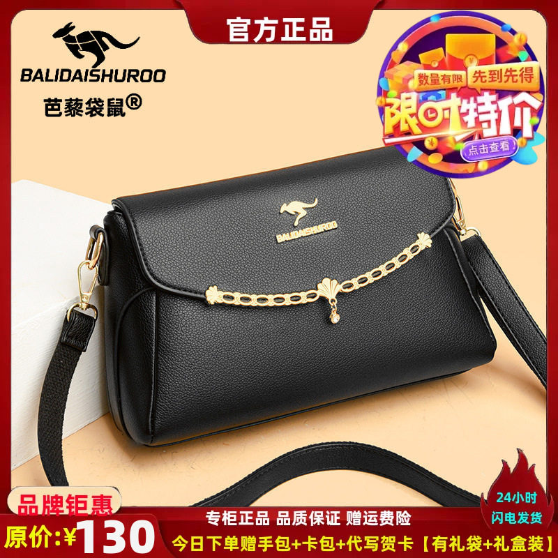 女牛皮新款时尚百搭牛皮中年妈妈单肩包大容量小方包妇女挎牛皮潮