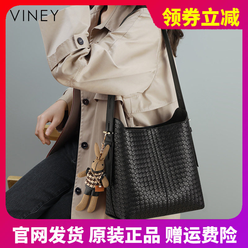 水桶包包女式2026新款夏季斜挎包真皮高级感大容量单肩女包箱包