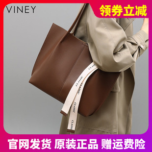 viney包官方正品女包包新款托特包百搭爆款真皮大容量单肩大
