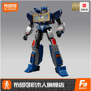 布鲁可积木人变形金刚起源超越版声波震荡波手办模型儿童益智玩具