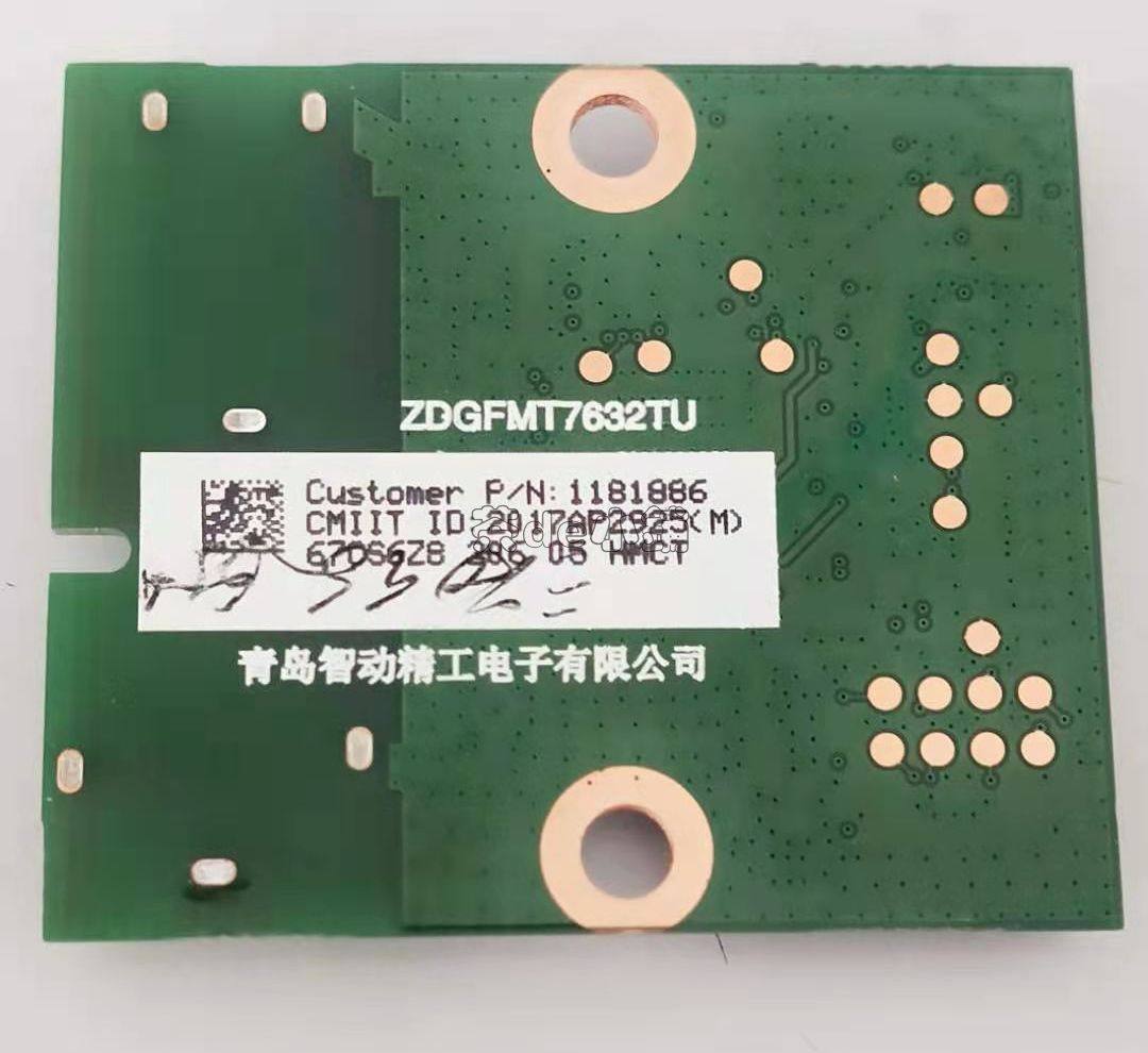 LED65M5600UC/55E7CY/50M5000U/65MU8600UC/55M5600UC WIFI模块