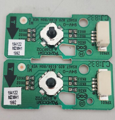 电视原厂全新按键板820.6186，LED65/55MU8600UC,LED65/50MU700U