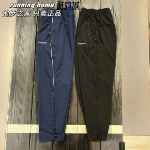 Nike/耐克 男子秋季运动跑步速干透气梭织收脚九分长裤FB5504-010