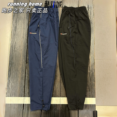 Nike/耐克 男子秋季运动跑步速干透气梭织收脚九分长裤FB5504-010
