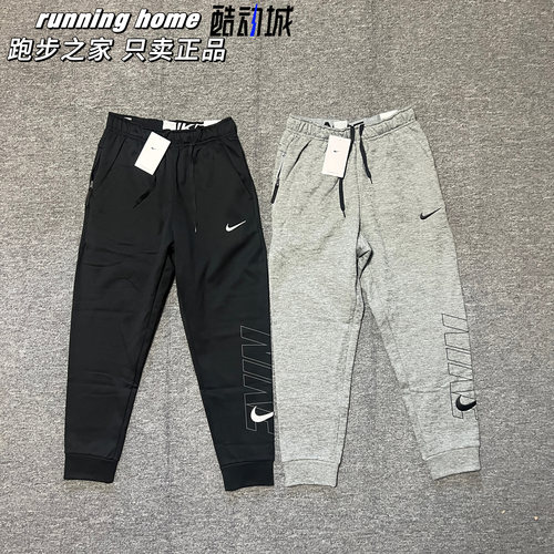 NIKE耐克男裤子冬季宽松加绒卫裤束脚休闲运动长裤FB6893-010-063