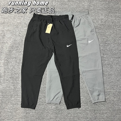 Nike耐克跑步长裤男薄款速干九分裤夜跑反光超轻正DD4895-010-084