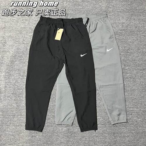 Nike耐克跑步长裤男薄款速干九分裤夜跑反光超轻正DD4895-010-084