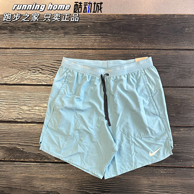 Nike/耐克正品Dri-FIT Stride男士跑步运动短裤DM4742-464