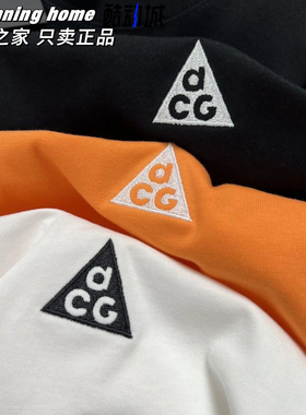 Nike ACG LOGO 刺绣户外机能简约运动休闲短袖T恤 DJ3643-121-819