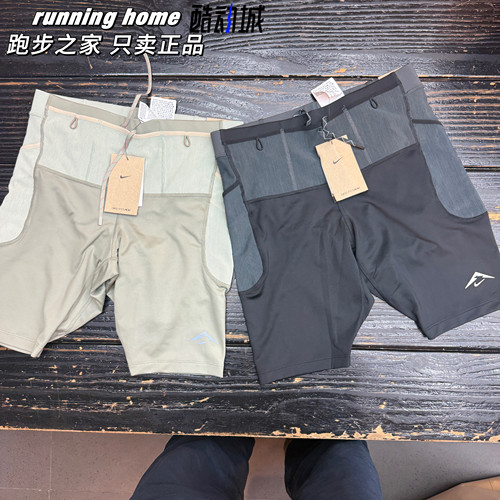 Nike/耐克 ADV Lava Loops 男子速干跑步运动紧身短裤 HJ4171-320