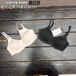 耐克Nike女瑜伽普拉提bar透气低强度健身运动内衣文胸DM0527-010