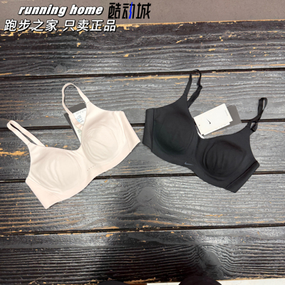 耐克Nike女瑜伽普拉提bar透气低强度健身运动内衣文胸DM0527-010