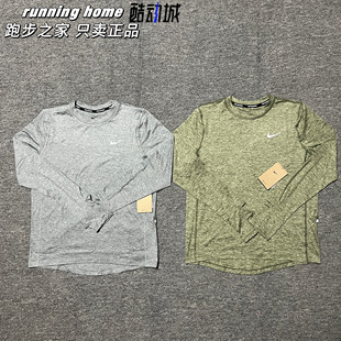 耐克Nike正品女运动速干跑步训练长袖圆领套头衫健身服T恤CU3278