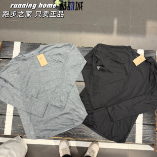 运动跑步训练瑜伽速干透气针织长袖 Nike 耐克 男子春季 065 FB7776