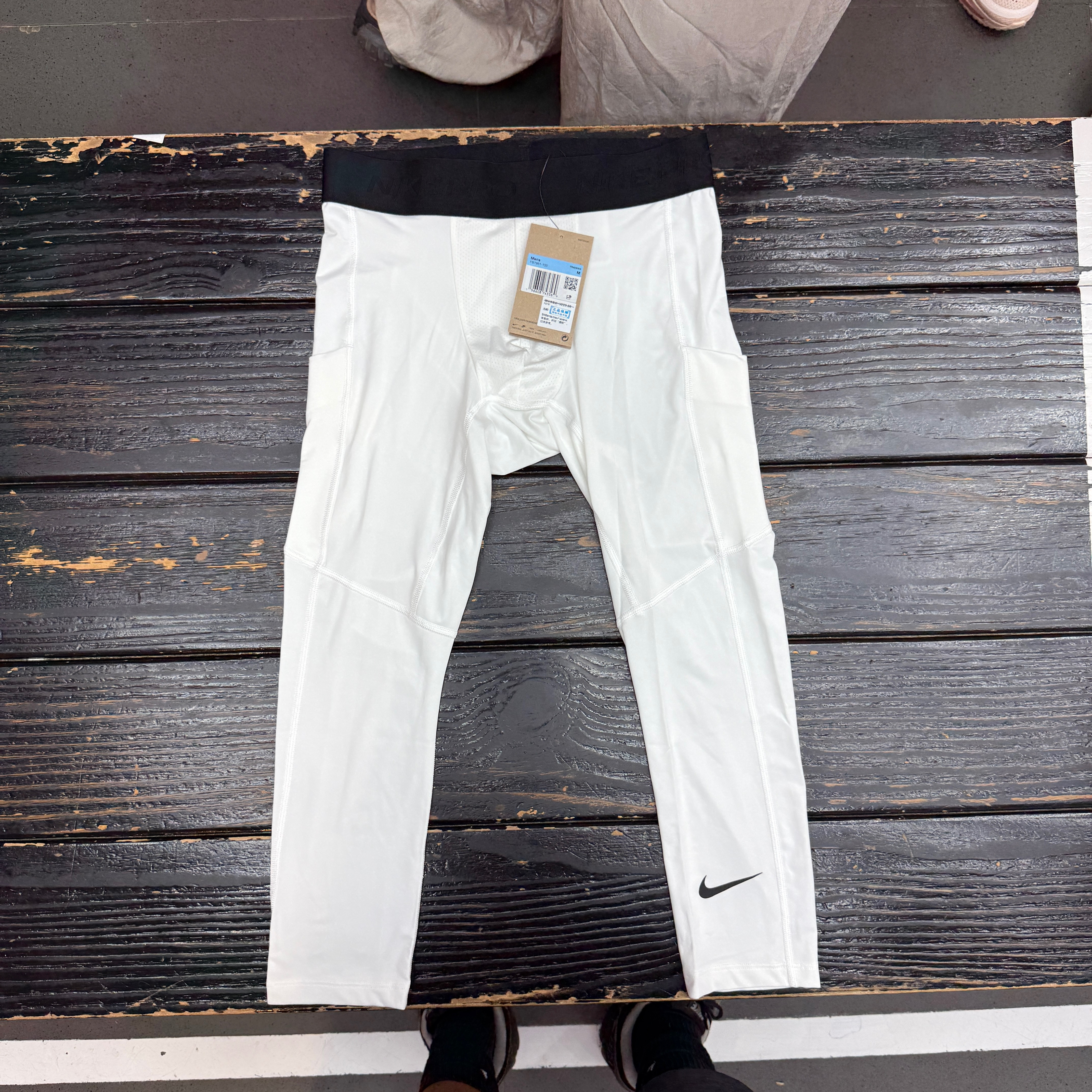Nike Dri-FIT 耐克男训练健身篮球运动休闲七分紧身裤FB7951-100