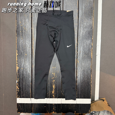 Nike/耐克 Dri-FIT Challenger男子跑步运动速干紧身裤CZ8831-010