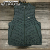 FB7543 Nike 328 FIT ADV男子防泼水羽绒服马甲 耐克 THERMA