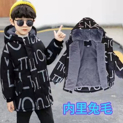 男童外套2024新款秋冬加绒加厚中小童棉袄儿童棉服韩版洋气派克服