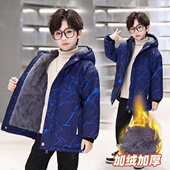 男童外套2025新款 洋气派克服 秋冬加绒加厚中大童棉袄儿童棉衣韩版