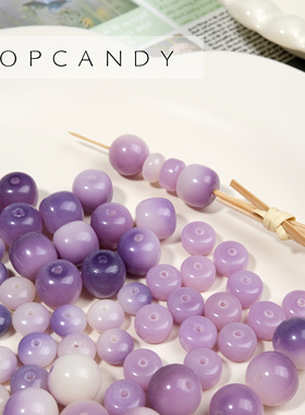 菩提紫色晕染饰品串珠手串新中式DIY手链项链手作材料散珠配件