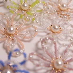 手编花串珠花朵diy包包饰品头饰POPCANDY百搭韩服装辅料手工配件