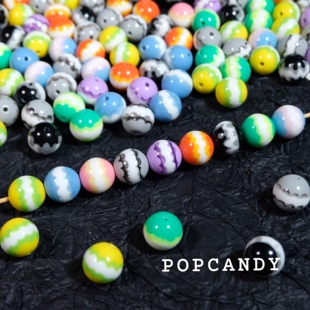 少女可爱DIY串珠多层次波浪纹花纹珠彩色手工饰品配件书签包挂珠