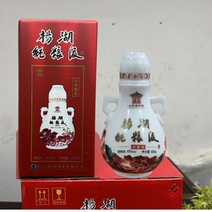 山东菏泽杨湖浓芝兼香型45度纯粮口粮白酒一瓶500毫升