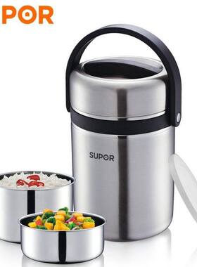 苏泊尔SUPOR304不锈钢保温饭盒