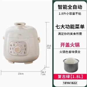 SUPOR/苏泊尔SY-18YA9061电压力锅高压锅5人一6人3-41.8L家用小型