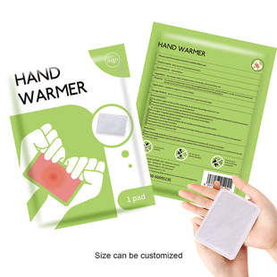 Hand Warmers Patch自发热手握式暖手宝持久兜里手抓包热补丁OEM