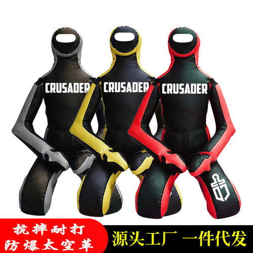 锁技绞技巴西UFC柔术柔道陪练软假人 MMA综合散打训练教学皮人偶
