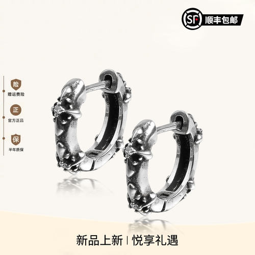 WIC S925银针莫桑钻鸢尾花十字花耳环ES265