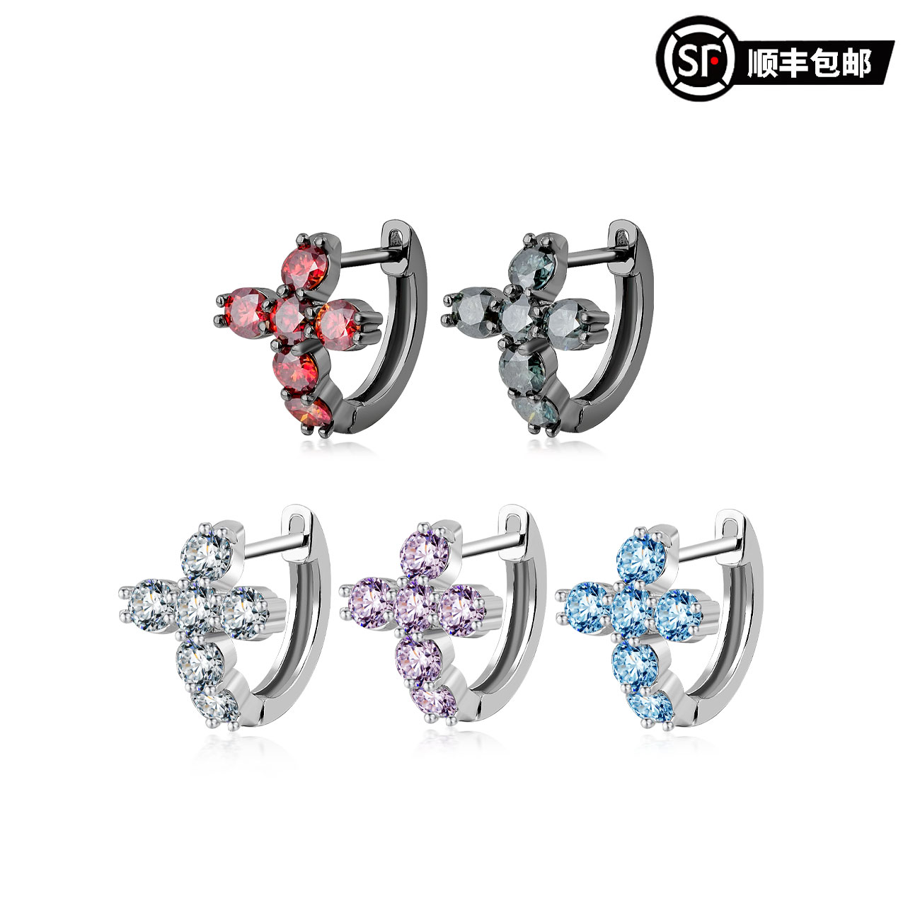 WIC 美产莫桑钻十字架6钻通体银直针莫桑钻耳环