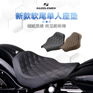 SADDLEMEN适用于哈雷突破者肥仔改装单人复古坐垫街霸路威座包